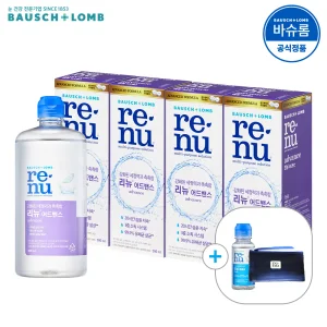 [공식] 바슈롬 리뉴 어드밴스 렌즈세척액 500ml x4개 (+60ml+리뉴파우치)