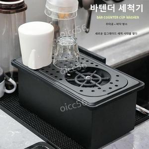 스탠드형 고압 컵세척기 무타공 싱크대 텀블러세척기