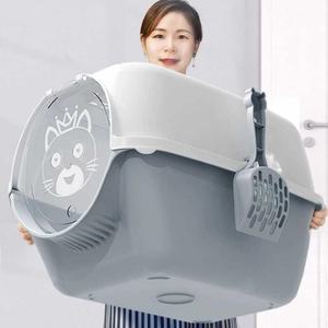 냥이 모래 상자 고양이 밀폐형 배변통 특대형 화장실