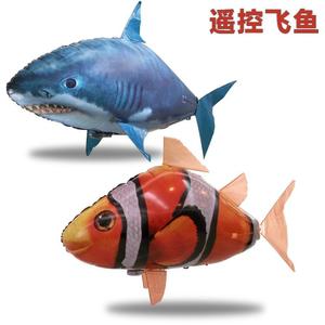 RC풍선 원격조종 원거리제어 상어 물고기 풍선 파티 11a