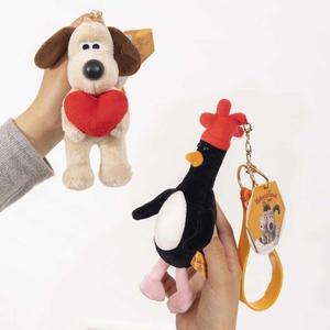 월레스와 그로밋 키링 맥그로우 인형 키홀더 열쇠고리