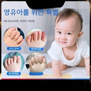 영유아 발가락 교정기 겹침 보조기 아기 엄지 외반 교정 굽힘 내부 버클 어린이