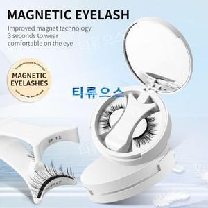 마그네틱 인조 속눈썹 자석속눈썹 초간단속눈썹 착용하기 쉬우며 효율이 높고 티류으스
