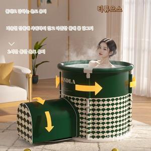 접이식 욕조 다리펼수있는 반신욕 일본식 간이 목욕탕 티류으스