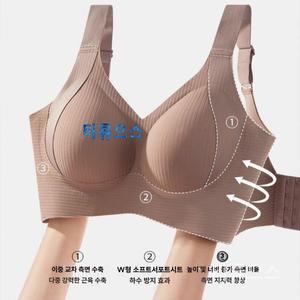 티류으스 여성 푸쉬업 브라 빅사이즈 디자인 수유 처짐 방지 큰 가슴 작은 속옷