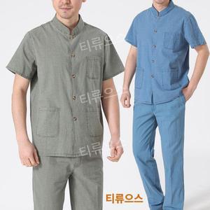 남자 모시옷 여름 남성 삼베 인견옷 세트 중년 계량 소매 개량 캐주얼 생활 인견 티류