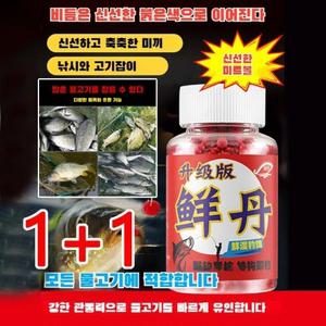 3분 빠른 낚시 신선한 미끼 사계절용 통발 미끼 민물통발미끼떡밥
