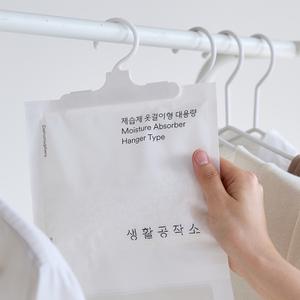 [생활공작소] 제습제 옷걸이형 대용량 200g x 12입
