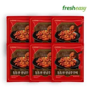 [내일도착/프레시지] 최현석셰프의 통통한 양념쭈꾸미300G 5팩+1팩