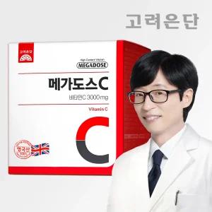[본사직영] 고려은단 메가도스C 비타민C 3000 100포 X 1개 (3개월분)