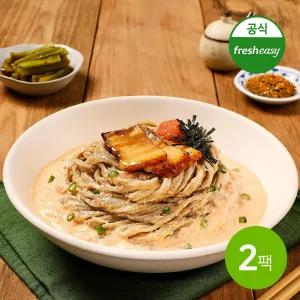 [프레시지] 타라코소바 명란크림소바 392g x2팩