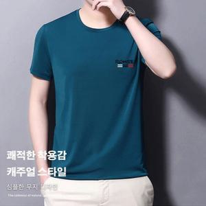 남성 쿨링 무지 티셔츠 남자 아이스 메쉬 속건 반팔 남성 여름티셔츠 반팔티 남자 라운