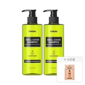 쿤달 올데이 스멜커버 청소년 샴푸 라임바질앤만다린 400ml, 2개+증정(트로피컬망고 리