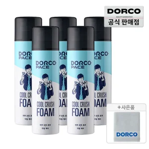 (20%즉할) 도루코 페이스 대용량 쿨크러쉬 쉐이빙폼 250ml 5개+증정(타올)/깔끔면도