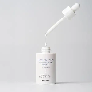 기미야 스팟 토닝 선 앰플 30ml
