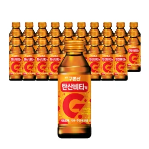 영진 구론산 탄산비타, 150ml, 30개