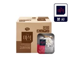 [더미식] 현미밥/고시히카리 180g 24개 외 잡곡밥 8종