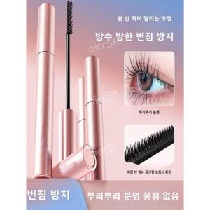 10초 롱앤컬 마스카라 추천 볼륨 35g q1