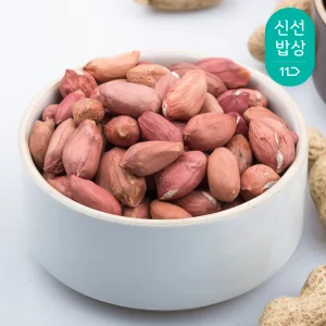 [품질보장] 국내산 햇 피땅콩 2kg