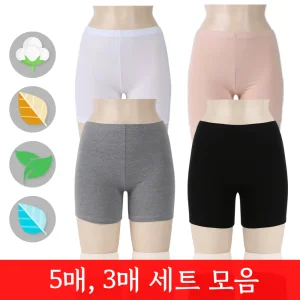 속바지 5매세트/나시/소재별 모음/5매/3매세트/순면/모달/자연섬유/인견/쿨론/여성속바