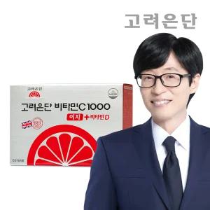 [본사직영] 고려은단 비타민C 1000 이지+비타민D 180정 X 1개 (3개월분)