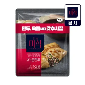 더미식 고기군만두 (320g X 6개입)