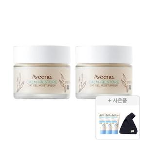 아비노 NEW 오트젤 모이스처라이저 50ml, 2개 + 증정 (코듀로이 미니백, 1개  + 애몰리