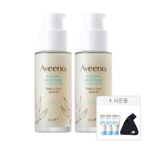 아비노 NEW 트리플 오트 세럼, 30ml, 2개 + 증정 (코듀로이 미니백, 1개 + 애몰리언트