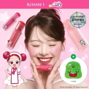 [키스미/~67%/사은품]꼬마마법사레미 콜라보 기념 전제품 세일 (아이라이너, 마스카라