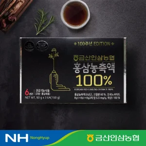 [금산인삼농협] 홍삼농축액 100%(50g x 3병)