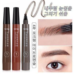 CHRRY 2개 워터프루프 및 땀 방지 번짐 없는 4부 포크형 아이브로펜슬 바이오닉 아이