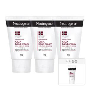 뉴트로지나 인텐스 리페어 핸드크림, 56g, 3개 + 증정(시카 리페어 에멀젼, 15ml, 1개