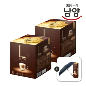 루카스나인 시그니처 더블샷 라떼 50Tx2+2T+3단단우산/총102T