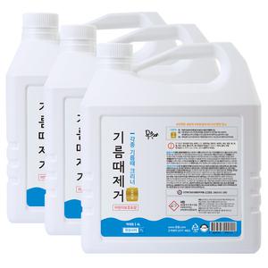 몽블 기름때제거 4L x 3개 주방/찌든때/오븐크리너/가스렌지후드청소/크리너