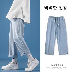 남자 워싱 빈티지 일자 청바지 클래식 청바지 일자 팬츠 남자데님와이드팬츠