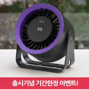 포른 탁상용 무선 캠핑 소형 사무실 책상 미니 써큘레이터 선풍기