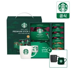 [무배+10%]스타벅스 파우더커피/드립백/선물세트/아메리카노/카페모먼트/원두/홀빈