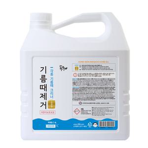 몽블 기름때제거 4L 주방/찌든때/오븐크리너/가스렌지후드청소/크리너