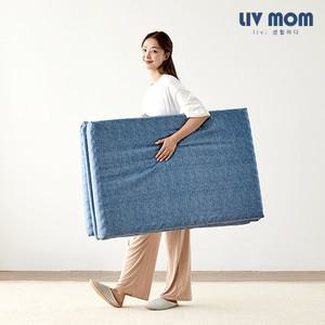 리브맘 3단 접이식 매트리스 토퍼 7cm