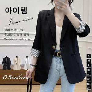 여자 슬림 스몰장 핏감 칠부 톱 정장 코트 빅 사이즈 얇은 여성 정장 티류으