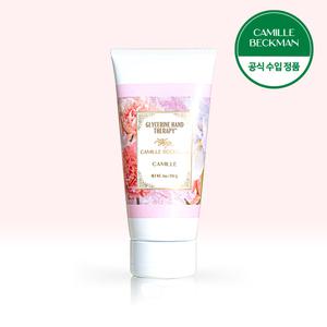 카밀베크만 카밀 오리지널 핸드크림 170g 대용량 고보습 핸드케어