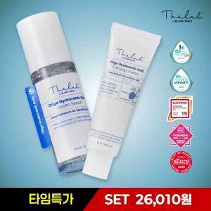 [SET] 11번가 단독구성! 하이드로 세럼 + 카밍크림 SET