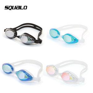 스쿠알로 SQUALO 미러 김서리 방지형 물안경 SGL-7600M