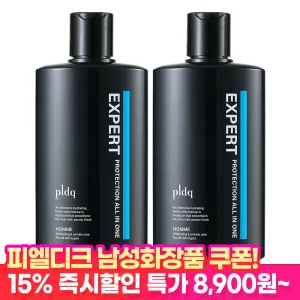[MD'S PICK 15%즉시할인!]엑스퍼트 프로텍션 남성 올인원 200ml 2개 대용량 500ml 외