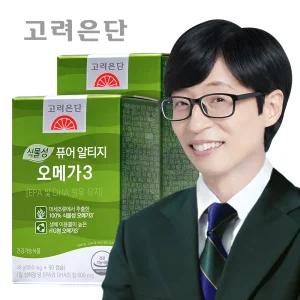 [본사직영] 고려은단 식물성 퓨어 알티지 rTG 오메가3 60캡슐 X 2개 (4개월분)