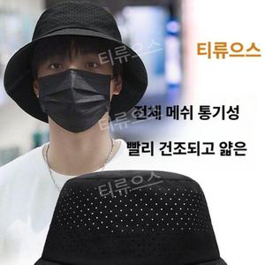 모자 남자 망사 여름 낚시 등산 캠핑용 중년 메쉬 잘되는 벙거지 버킷햇 0705 CHEN-04