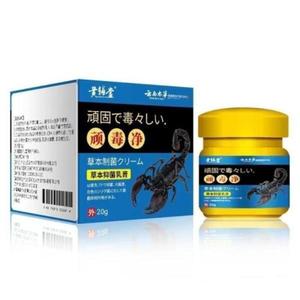 1+12+2 건선 연고 일본 포뮬러 피부연고피부염습진 아토피 20g [해외] CHEN-04