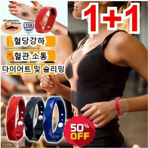 1+1 가정용 당뇨측정기 남녀공용 혈당강하 팔찌 다기능 스마트 손목시계 무채혈 당뇨측