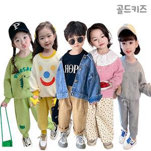 [카카오7%]골드키즈 20%즉할 가을신상/상하복/등원룩/아우터/원피스/어린이집/청바지/