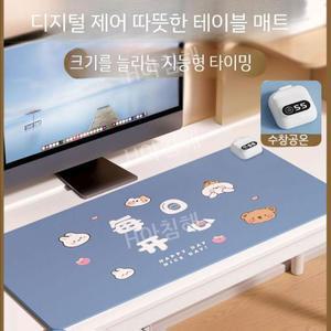 따뜻한 온열 키보드 마우스 패드 샤오미-스마트 난방 테이블 매트 사무실 책상 방수